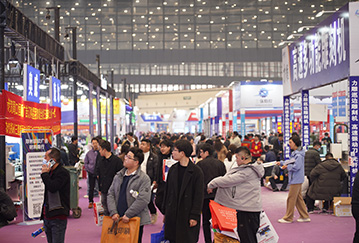 2026春季第45屆中原廣告展邀您再赴新約！